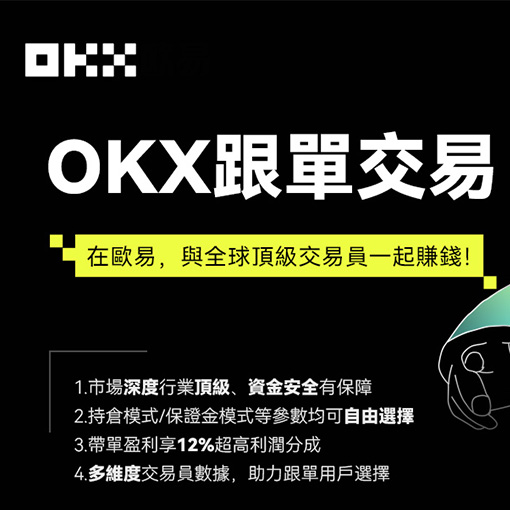 sol交易所下载页面展示
